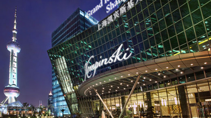 Kempinski Hotel Shanghai