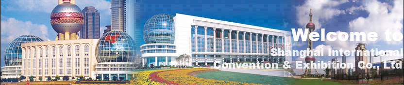 Shanghai International Convention Center
